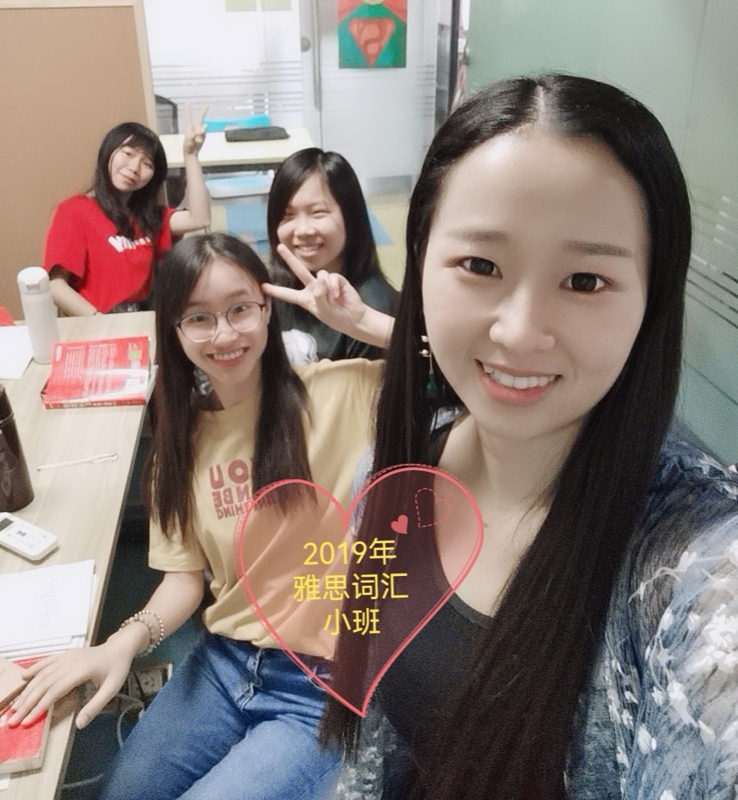 2019 · 雅思词汇小班