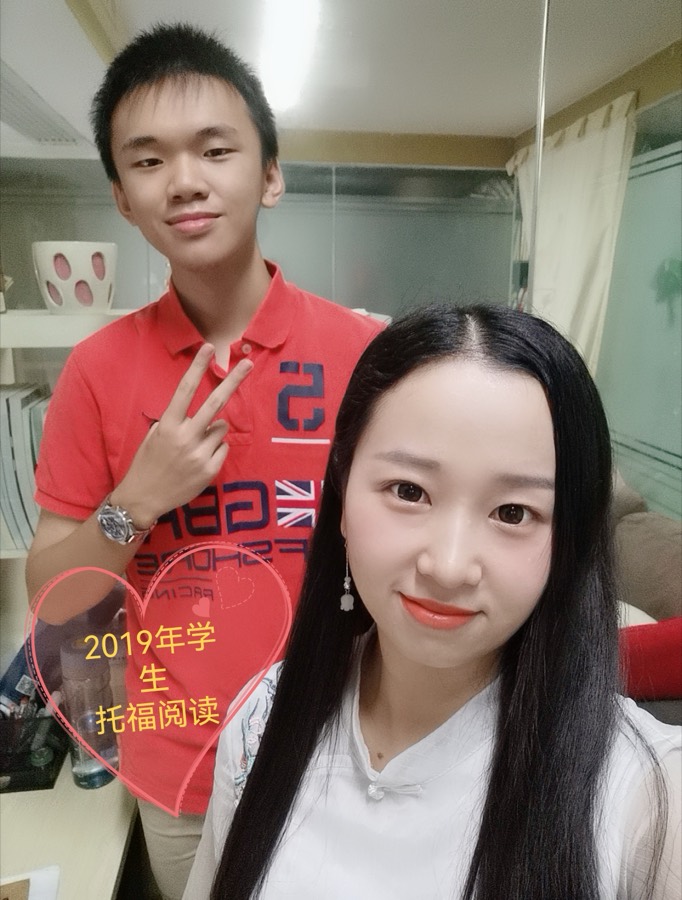 2019 · 雅思阅读,结课聚餐