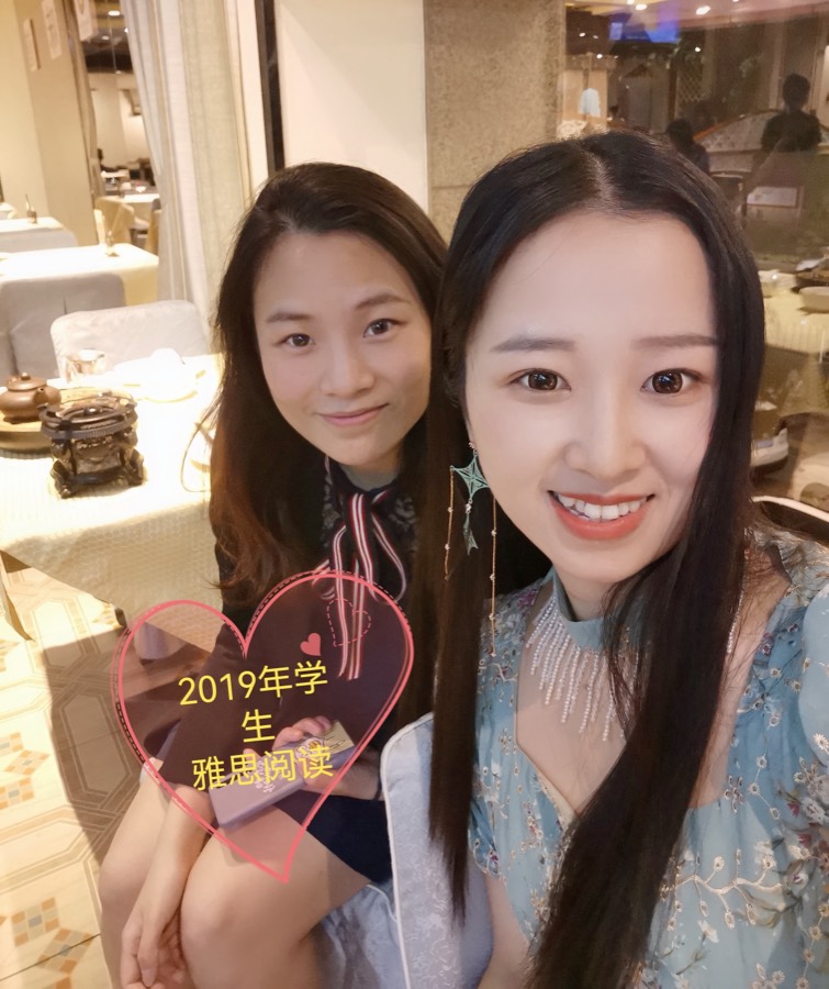 2019 · 托福阅读