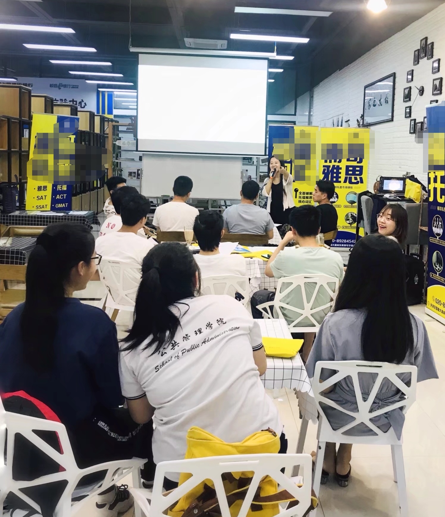 小型词汇工作坊 · 4 场连开